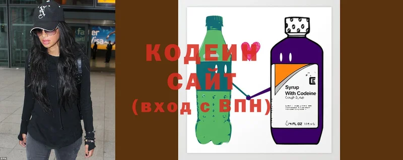 ссылка на мегу сайт  Александров  Codein Purple Drank  где купить  